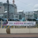 하이츠실내수영장 이미지