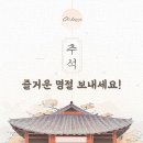 특허법인오킴스