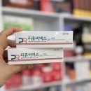 서신종로약국 이미지