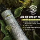 벨염색&뷰티