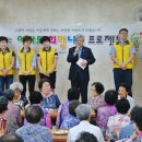 (주)성산자동차 쿠키뉴스
