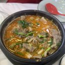 팔팔순대국 이미지