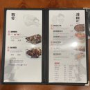 남다른감자탕 대전월평점 이미지