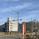 해성식당 이미지