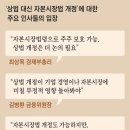 주주 - 중구 남대문시장4길 3 | 주주