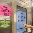 서현푸드