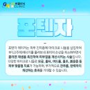 강남미의원 이미지