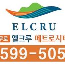 충무로 한류문화거리 이미지