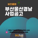 청년풀협동조합 이미지