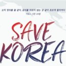 성도지물포