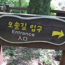 천년목장 이미지