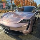 오토코리아모터스 | 부천 포르쉐 타이칸 오토벨벳 프로즌베리메탈릭 전체 랩핑 실차 시공기｜엘케이모터스