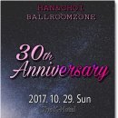 THE K-HOTEL 이미지