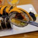 얌샘김밥강동역점 | 강동역분식 얌샘김밥 메뉴, 가격 후기