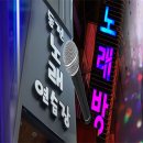 MBC노래연습장 이미지