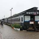 곡성역 화장실 이미지