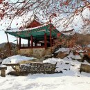 충재유물관 이미지