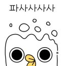 천수장여관 이미지