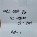 라파엘 요양병원 | [갑상선암] 걸려버림... 만 29세 예비신부의 전절제 양쪽곽청술 일산차병원 박정수 교수님 김희준 교수님