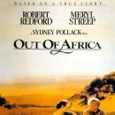 [풀잎의 영화음악 散策 32] Out of Africa ♬Mozart - Clarinet concerto in A major 이미지
