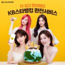 서강화농업협동조합 이미지