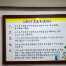 스지가 이미지