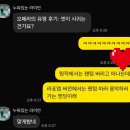 라포엠 콘서트 여름밤의 라라랜드 1주차 후기