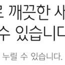 보령-웅천-150 이미지