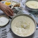 화신반점 이미지