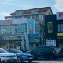 월정뷰게스트하우스코난비치대여점 이미지