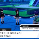 올리브안경 이미지