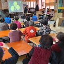 하영 경로당 이미지