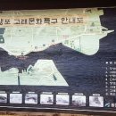 울산번개시장 이미지