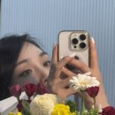 어썸리프 네이버블로그