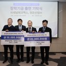 ㈜경은산업 이미지