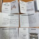 월드비전 | [수업 자료] 월드비전 통일교육 수업 자료 활용 후기