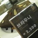 벨라빈스커피 이미지