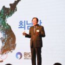 완도프라자 이미지