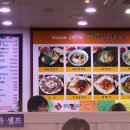 공항칼국수 이미지