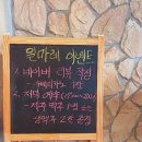 고은관광농원 휴양콘도미니엄 이미지