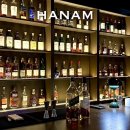 오늘의분위기 | 하남 기념일 데이트 어디갈까? 분위기 좋은 미사 술집 오늘의위스키 솔직후기(발렌타인 30년)