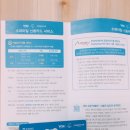 원당슈퍼 이미지