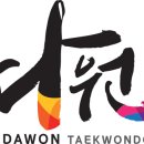다원태권도 이미지