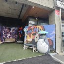 오도72갈비 네이버블로그