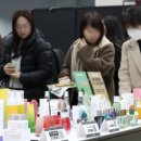 투엔엠인터내셔널 네이버블로그