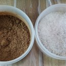 호동맛집가든 이미지