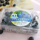 산막골 농장 이미지