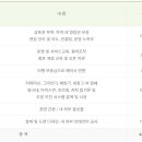 카페일리터(Cafe 1 Liter) 이미지
