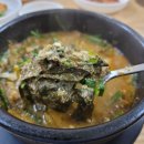 소사로247번길 이미지