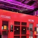 더스타게임장 이미지